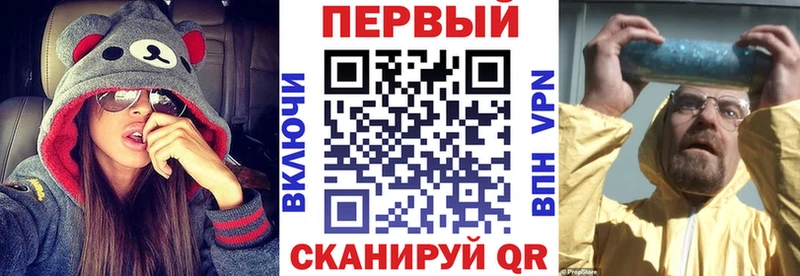 как найти   Кировград  АМФЕТАМИН 98% 