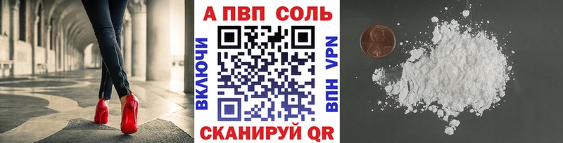 A PVP СК  Кировград 