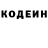 МЕТАДОН белоснежный Murka Gassiev