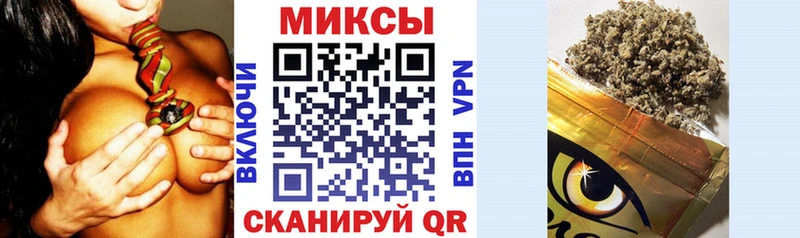 Бутират 1.4BDO  где купить наркотик  Кировград 
