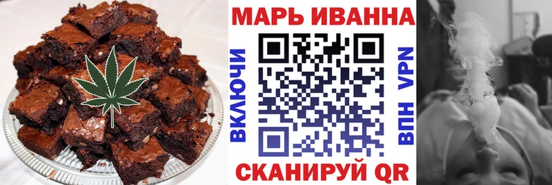 это как зайти  Кировград  Canna-Cookies марихуана  hydra ССЫЛКА 