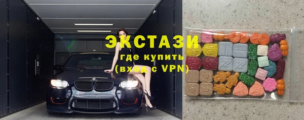 героин Кодинск