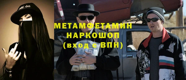 марки lsd Козельск