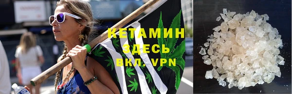 героин Кодинск