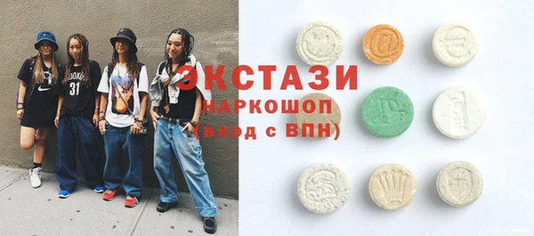 героин Кодинск