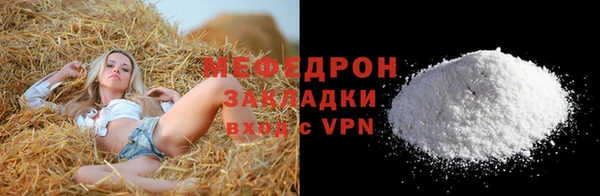 гидропоника Козловка