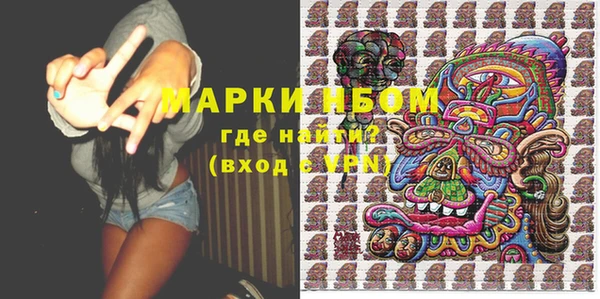 марки lsd Козельск
