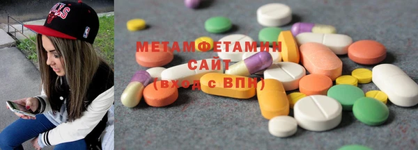 марки lsd Козельск