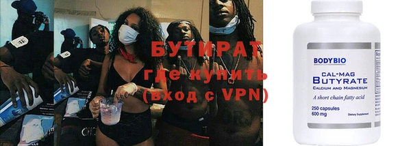 дистиллят марихуана Костерёво