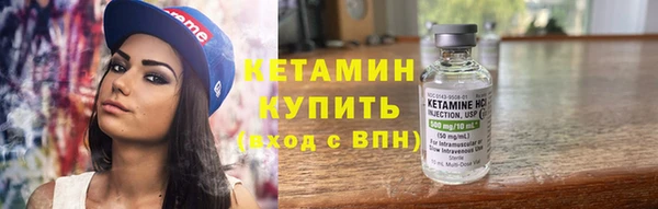 apvp Коряжма
