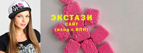 гидропоника Козловка