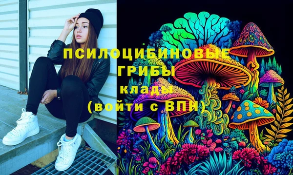дистиллят марихуана Костерёво