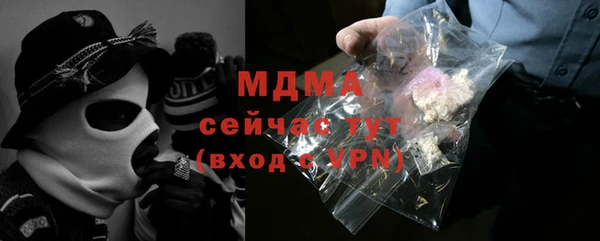 гидропоника Козловка