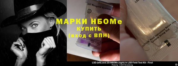 гидропоника Козловка