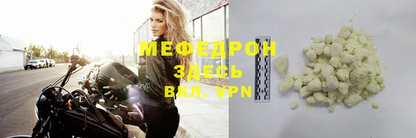 apvp Коряжма
