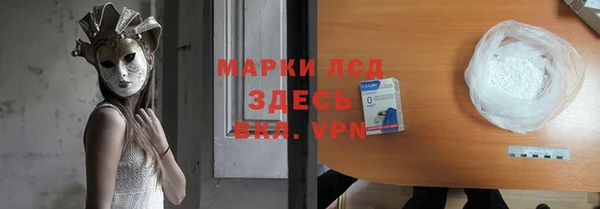 apvp Коряжма