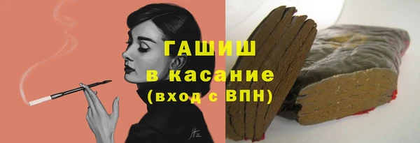 героин Кодинск