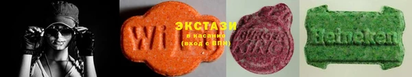 гидропоника Козловка