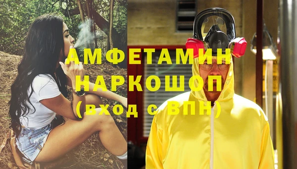 марки lsd Козельск