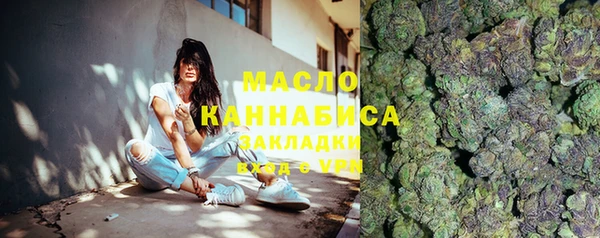 марки lsd Козельск