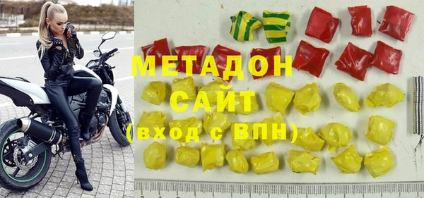 apvp Коряжма