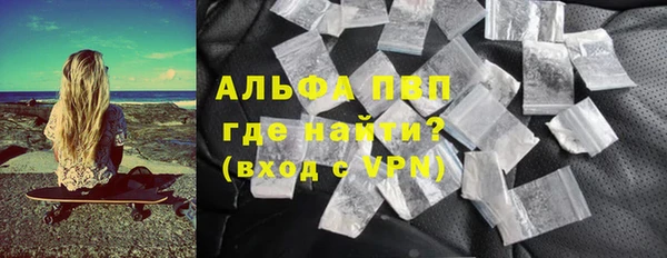 героин Кодинск