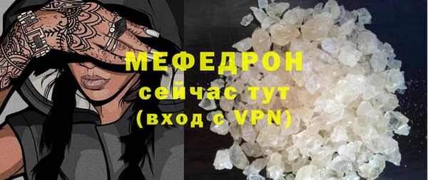 гидропоника Козловка