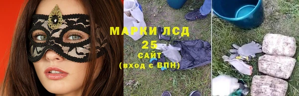дистиллят марихуана Костерёво
