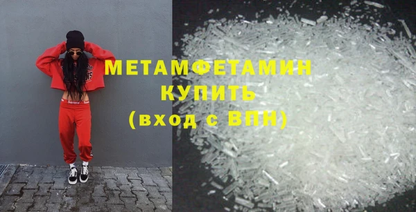 мет Киренск