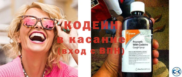 гидропоника Козловка