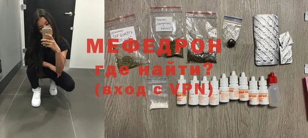 стаф Корсаков