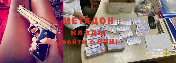 марки lsd Козельск