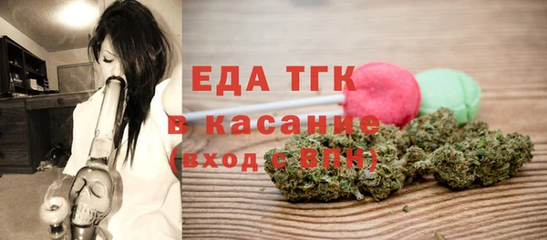 героин Кодинск