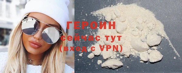 дистиллят марихуана Костерёво