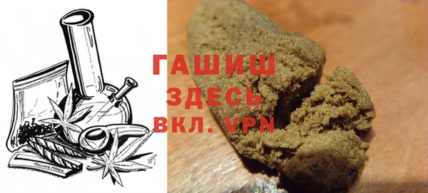 дистиллят марихуана Костерёво