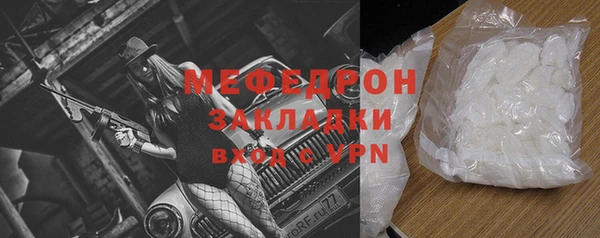 гидропоника Козловка
