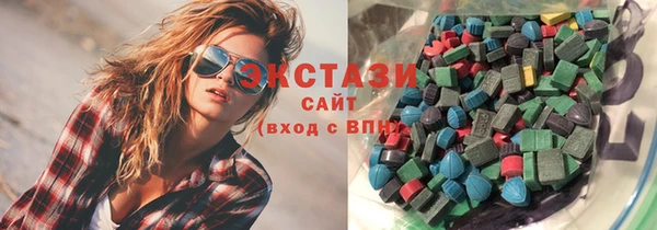 PSILOCYBIN Киреевск
