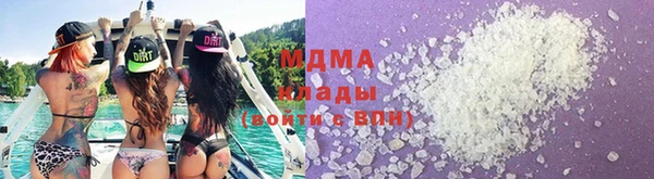 гидропоника Козловка