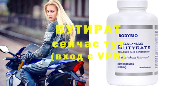 гидропоника Козловка