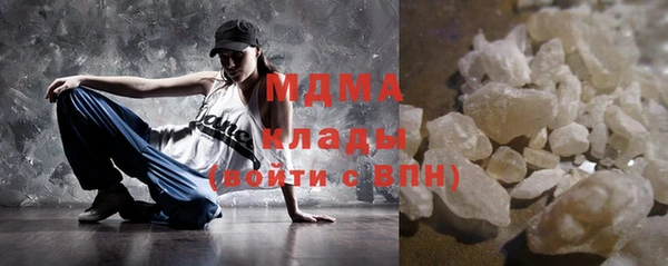 марки lsd Козельск