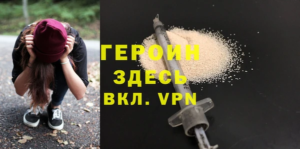 дистиллят марихуана Костерёво