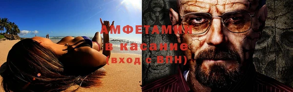 героин Кодинск