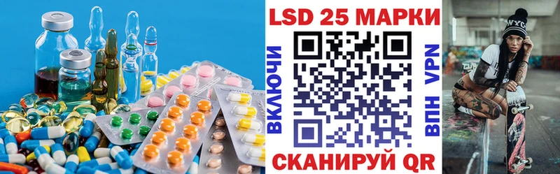 магазин    Кировград  ЛСД экстази кислота 